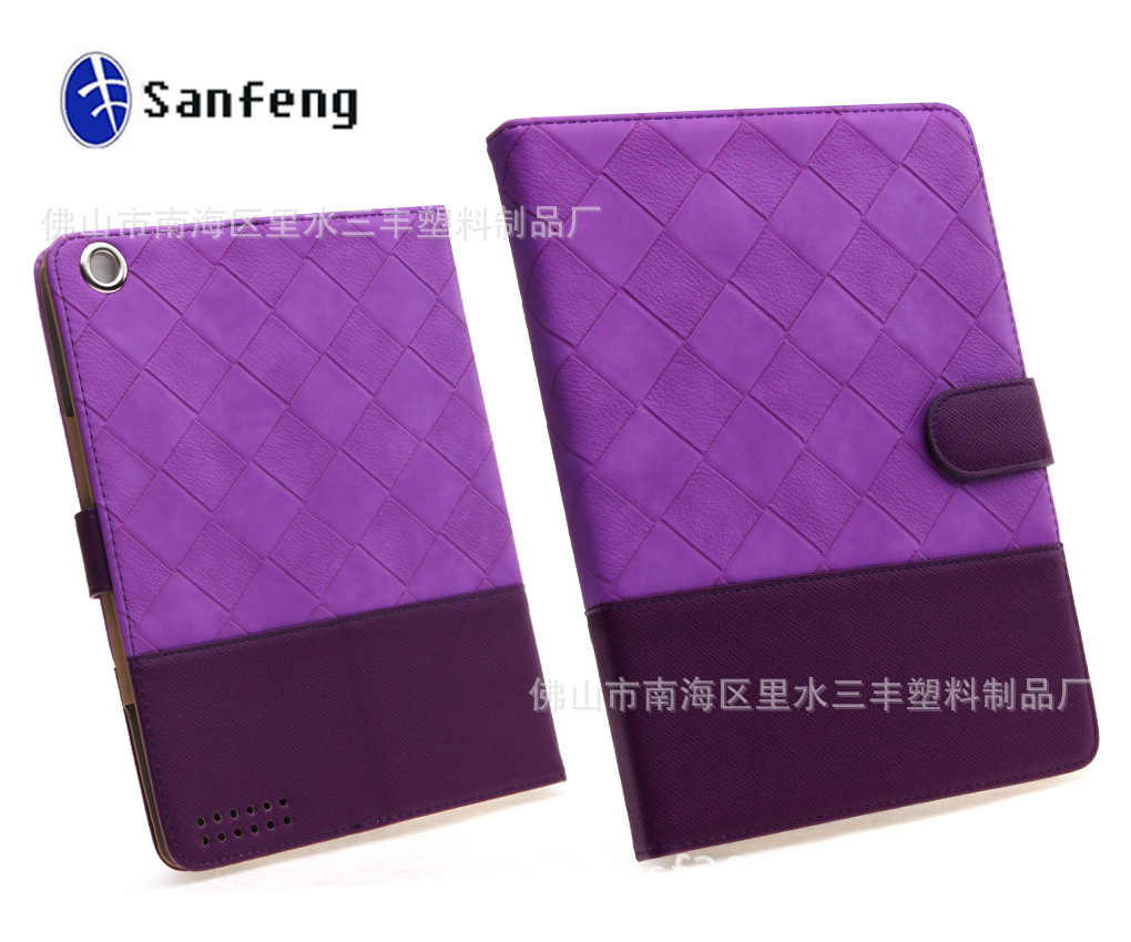 IPAD压格纹双色皮套