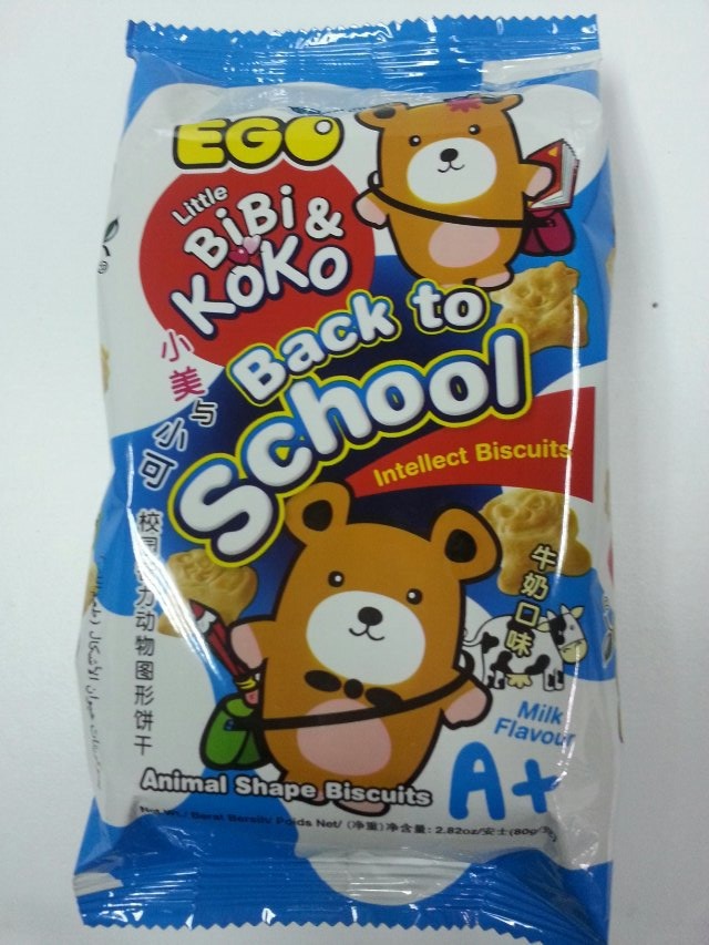 臺灣進(jìn)口嬰兒零食 EGO 小美與小可魔術(shù)棒餅干3味批發(fā) 80g 48包/箱