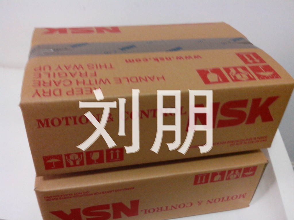 NSK SKF FAG ...代理销售进口轴承