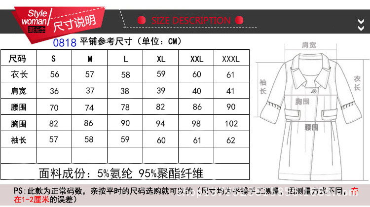 0818黑_04