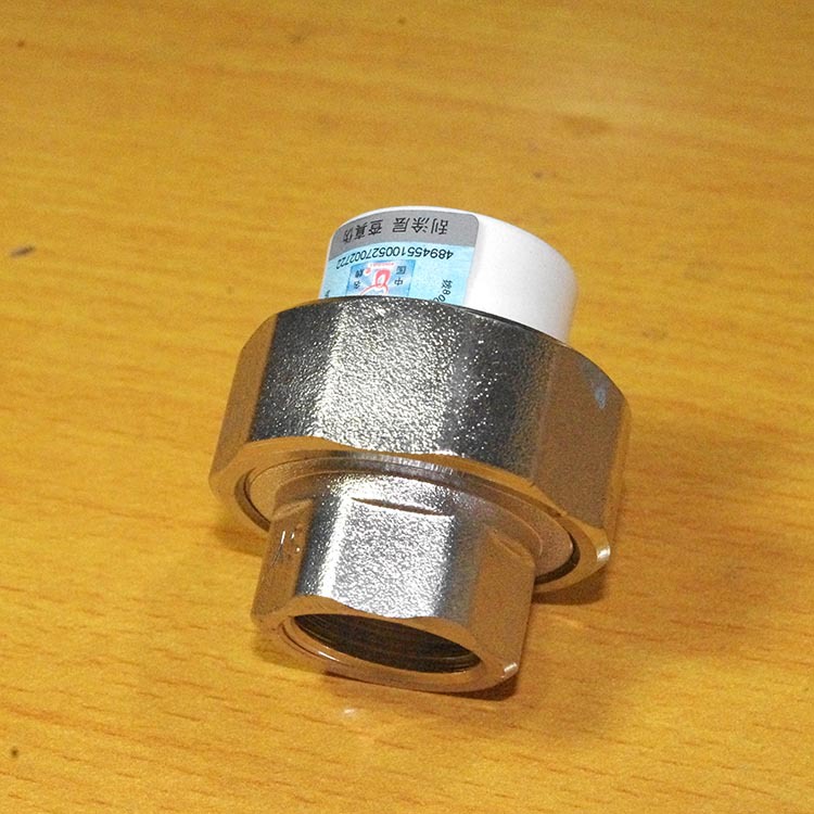 厂家大量供应金牛ppr活接 质量保证图片,厂家大