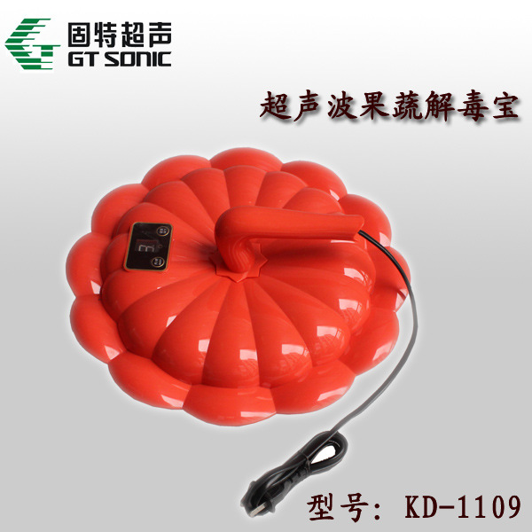 KD-1109
