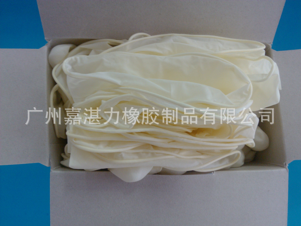 9寸无粉麻面乳胶手套 (15)