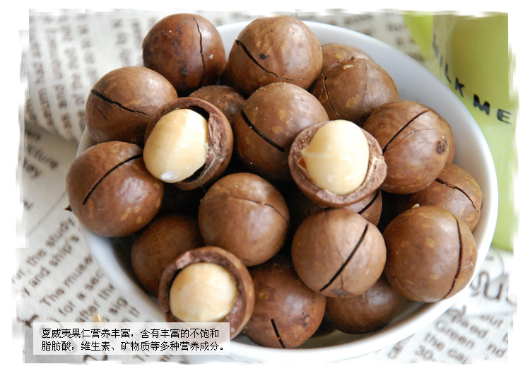 手剥山核桃,开心果,碧根果,纸皮核桃,夏威夷果,榛子,松子,巴西松子