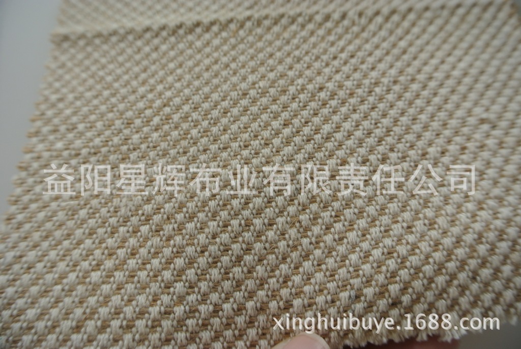黄棉麻交织小方块麻提花布,鞋材箱包手袋用布,GY54
