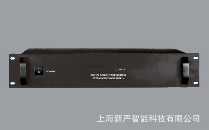 XY-MK08-会议系统增容机