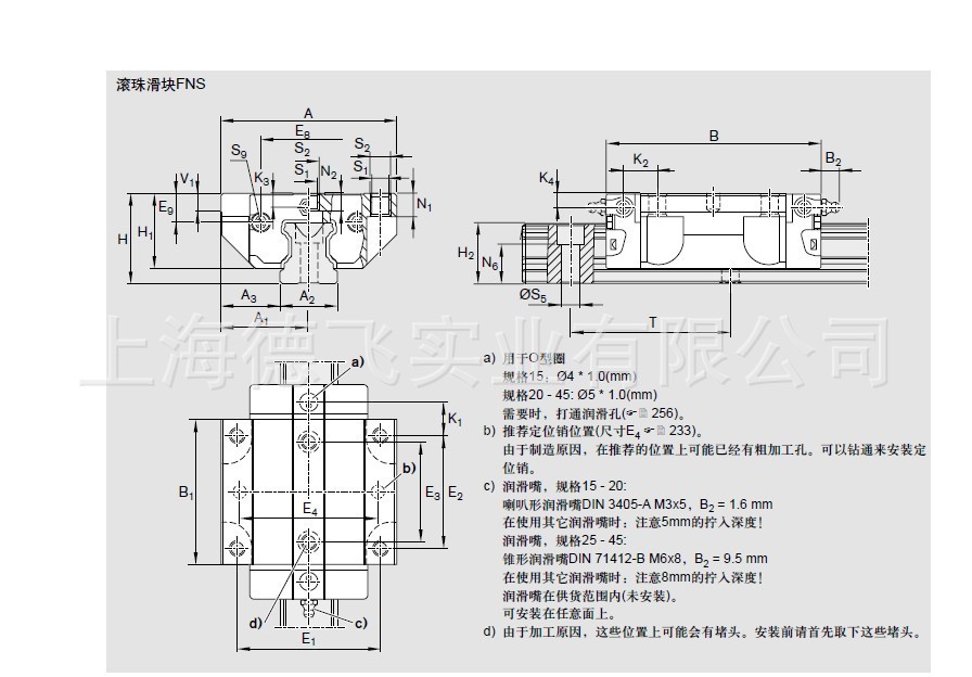 R1651系列02