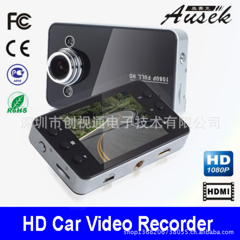 12v car video recorder