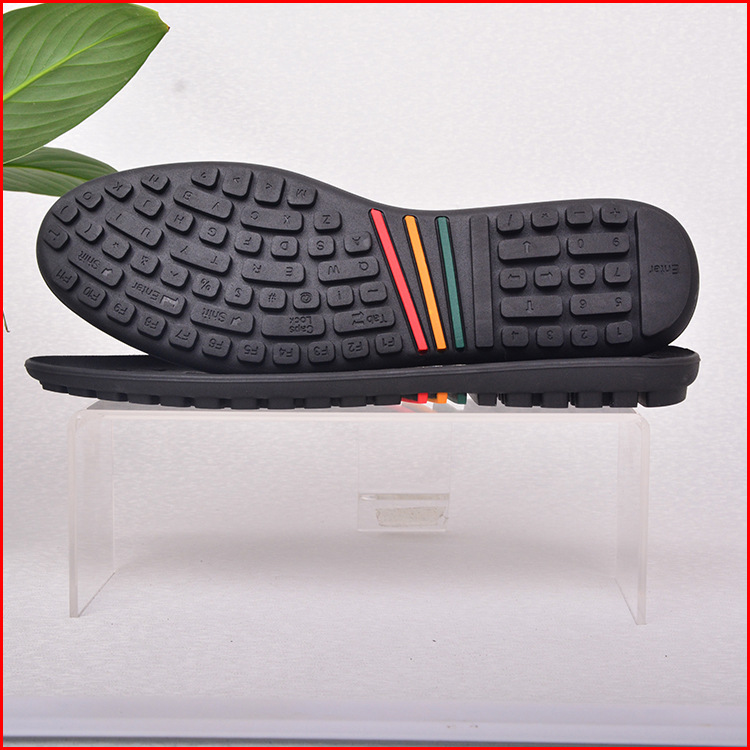 014最新款牛筋鞋底 厂家直销 PU聚氨酯成型底