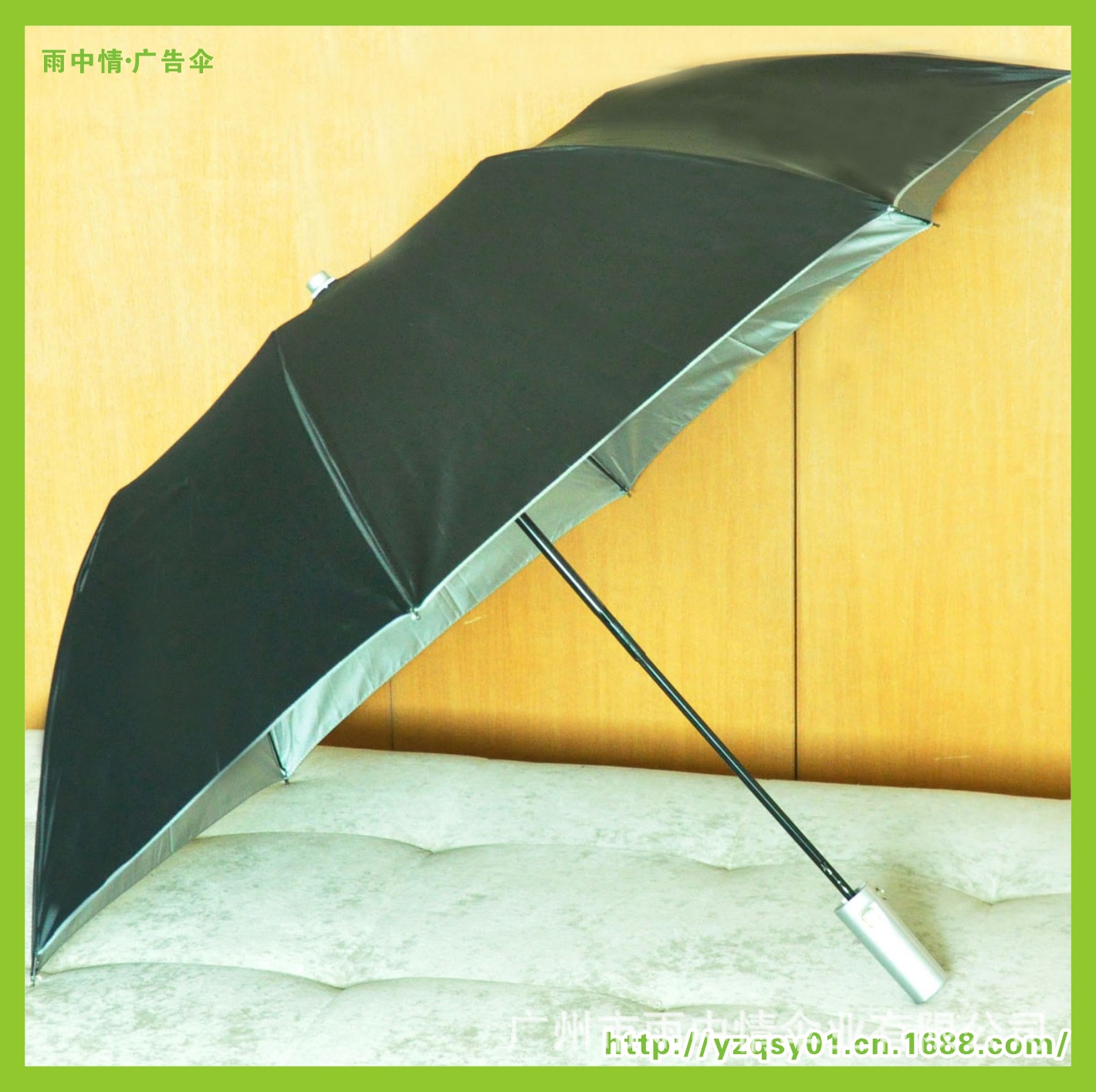 备份阿里巴巴模版