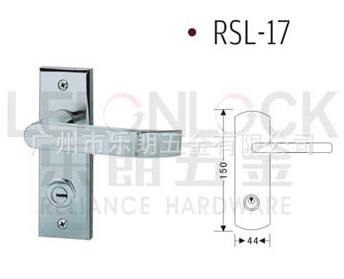 RSL-17