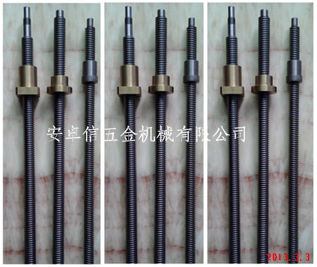 梯形丝杆样品1