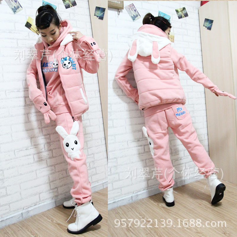 2013新款超级可爱卡通兔子加厚休闲<em>三件套套</em>