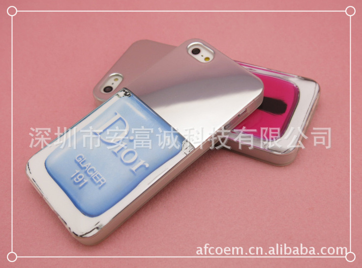 QQ截图20130426104358_副本