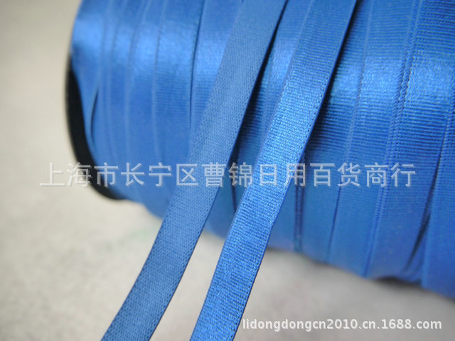 【服饰<em>辅料</em> 肩带 <em>文胸</em>带 内衣带 弹力带 松紧带