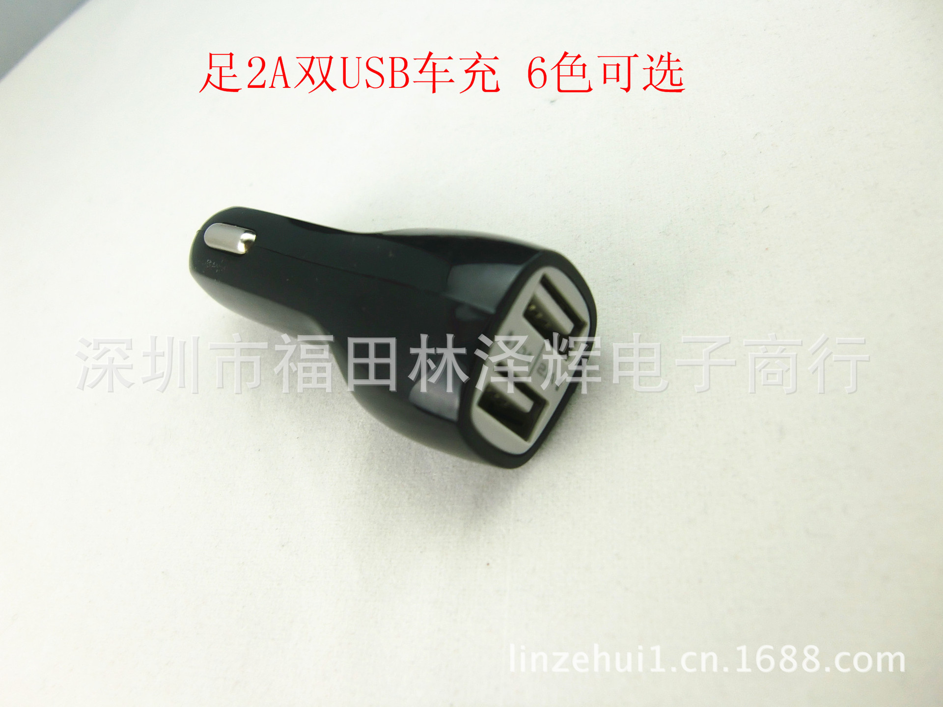CIMG1781
