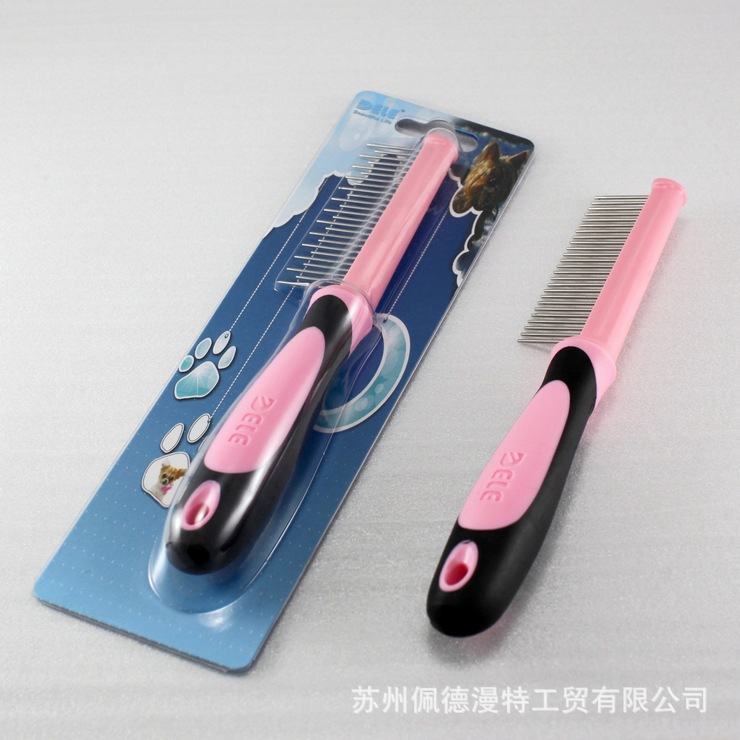 單排針梳