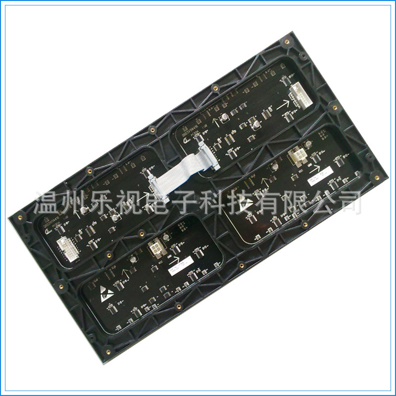 P6室同表贴三合一全彩衬板背视图