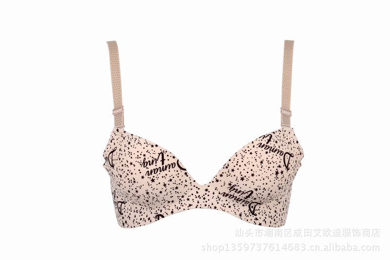 A70 A75 <em>B70</em> <em>B75</em> C70 C75 C80 D70 75 80日