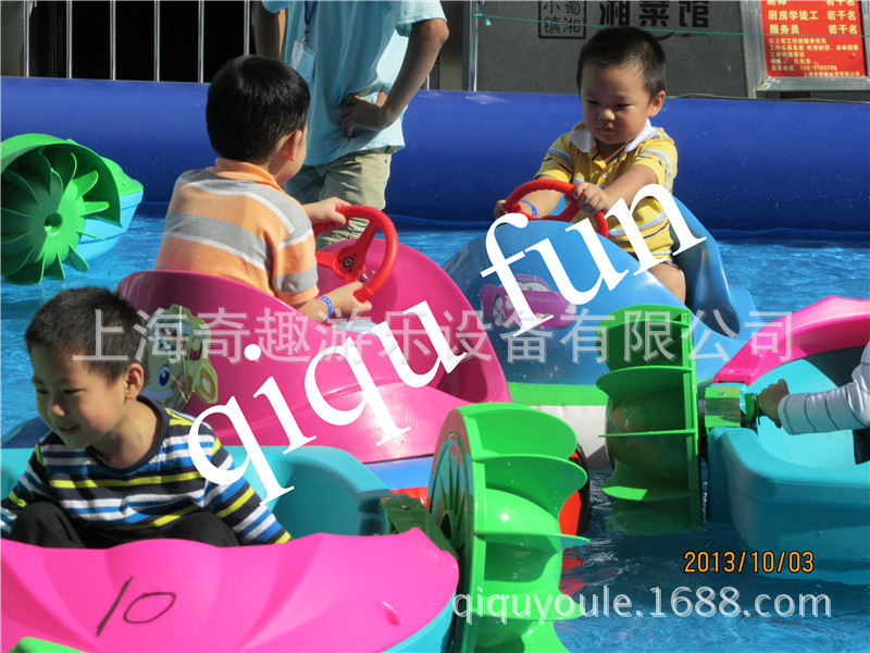 kids bumper boat32