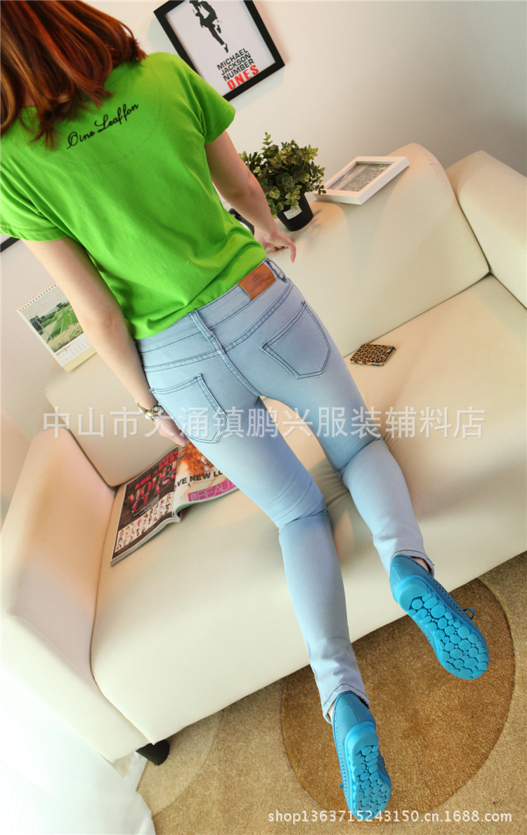 2013秋装新款 浅色<em>牛仔裤女小脚裤</em>长裤<em>铅笔裤</em>