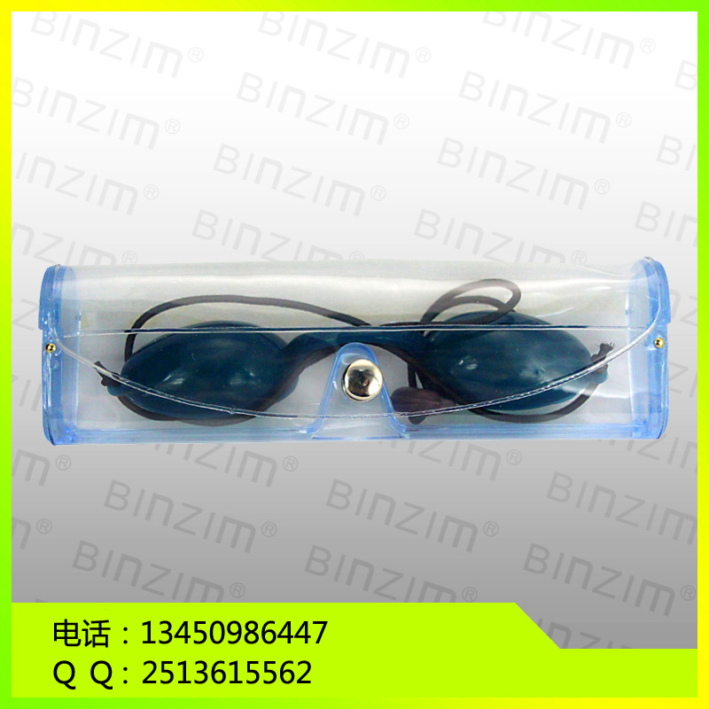 【家用红蓝光祛痘仪 青春痘 痤疮治疗仪 批发】