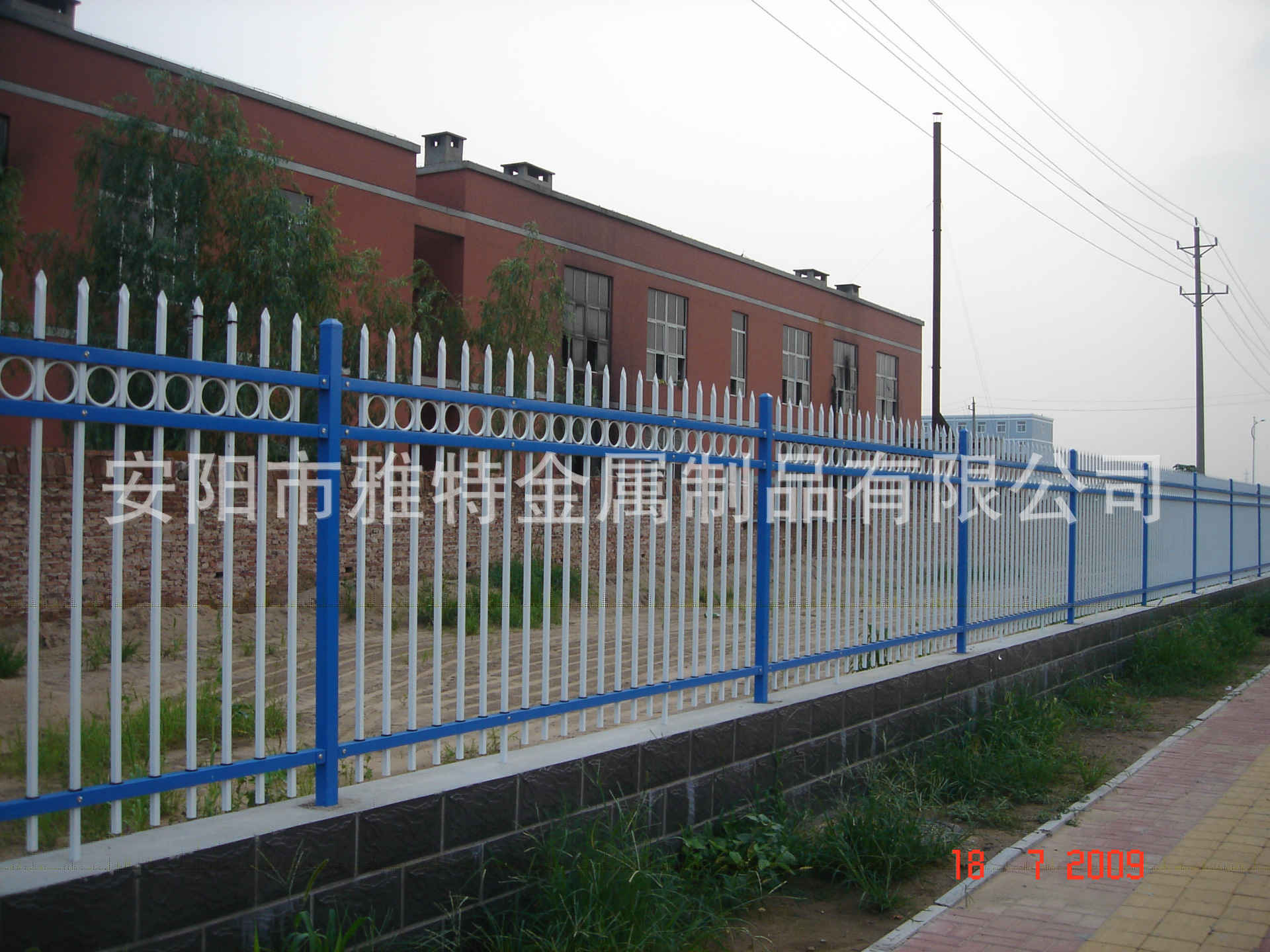 【河南安阳供应周口,洛阳,漯河锌钢护栏,新型栅