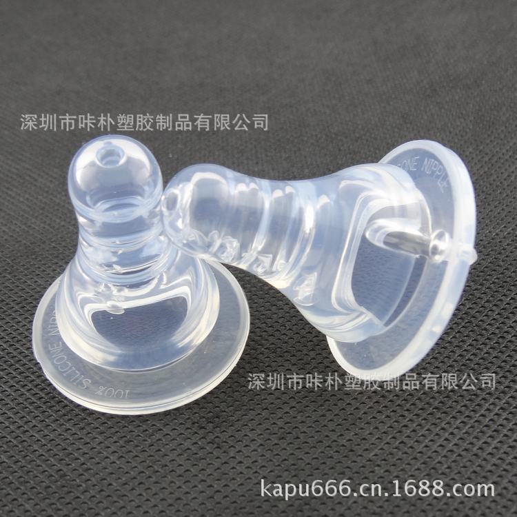硅胶婴儿奶嘴