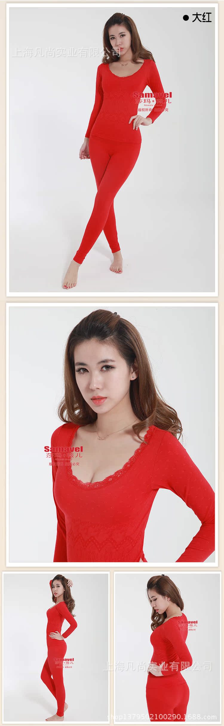 圓領薄款 模特 大紅