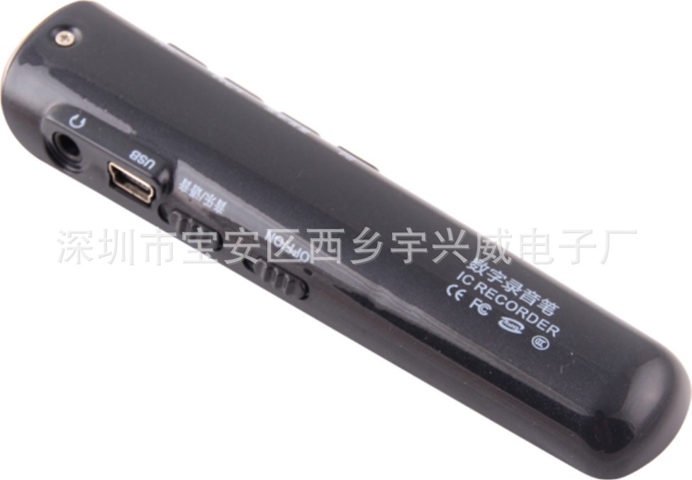 YXW-301