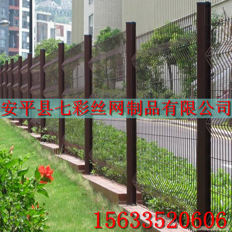 折弯护栏网 (8)
