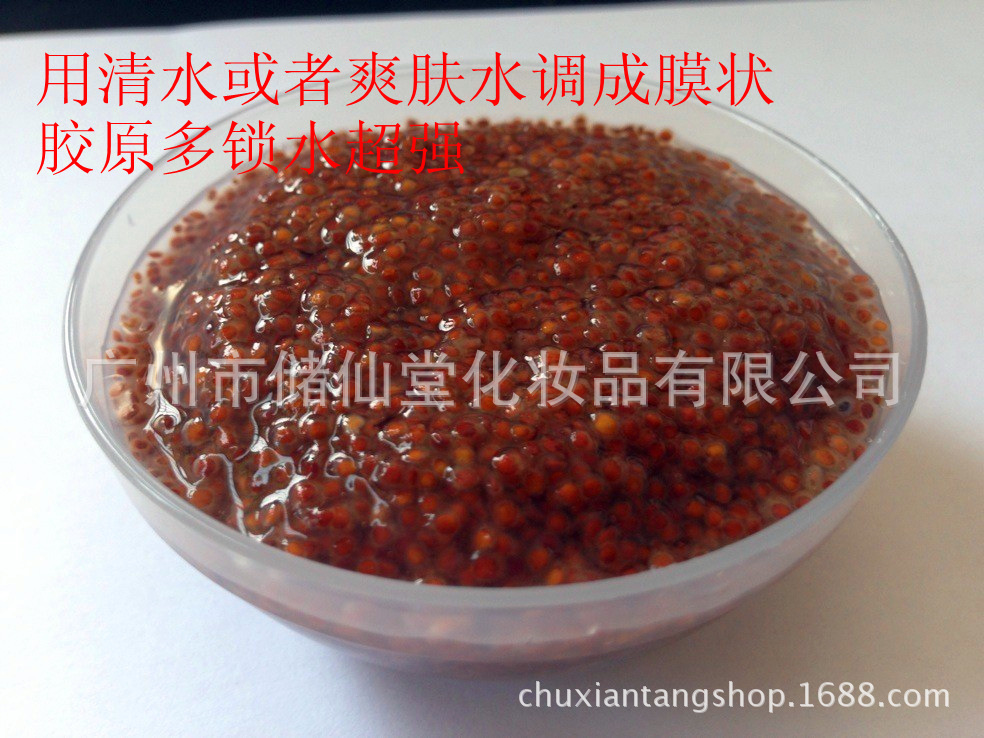 QQ圖片20131101172141