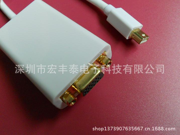 DSCN2669