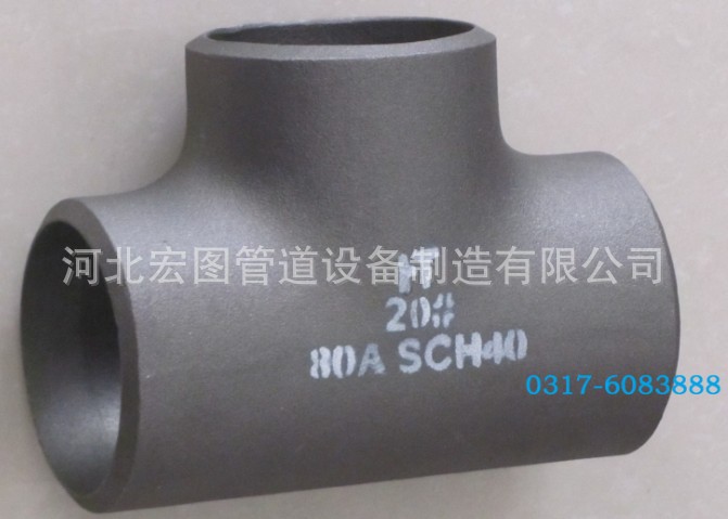 QQ截图20130325174344