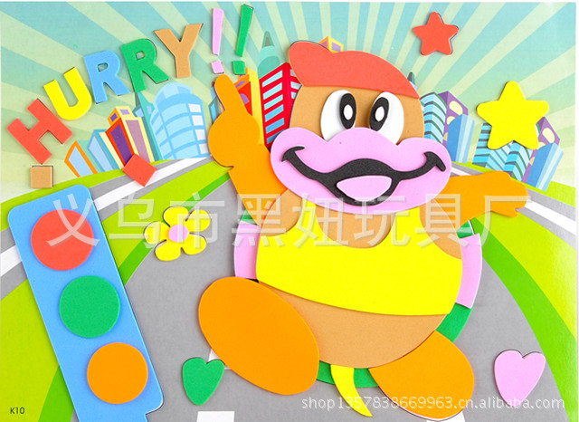 幼儿园趣味贴画 少儿卡通创意立体贴画 EVA拼贴画 -价格,厂家,图