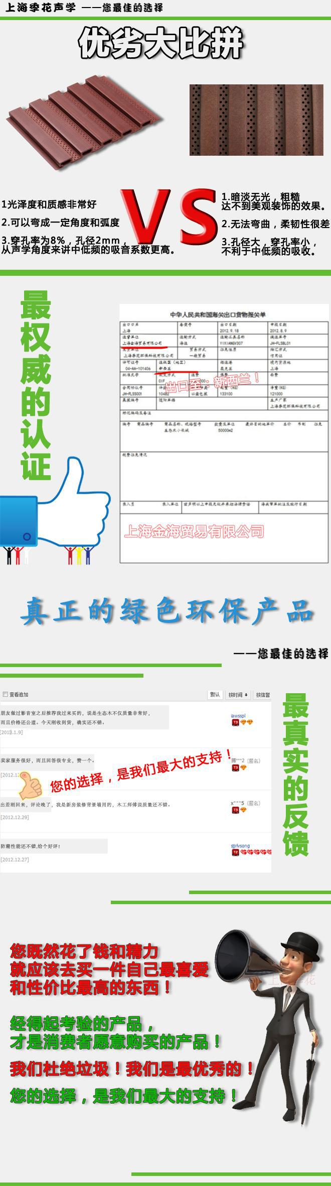 T2zOvAXmRaXXXXXXXX_!!34227088