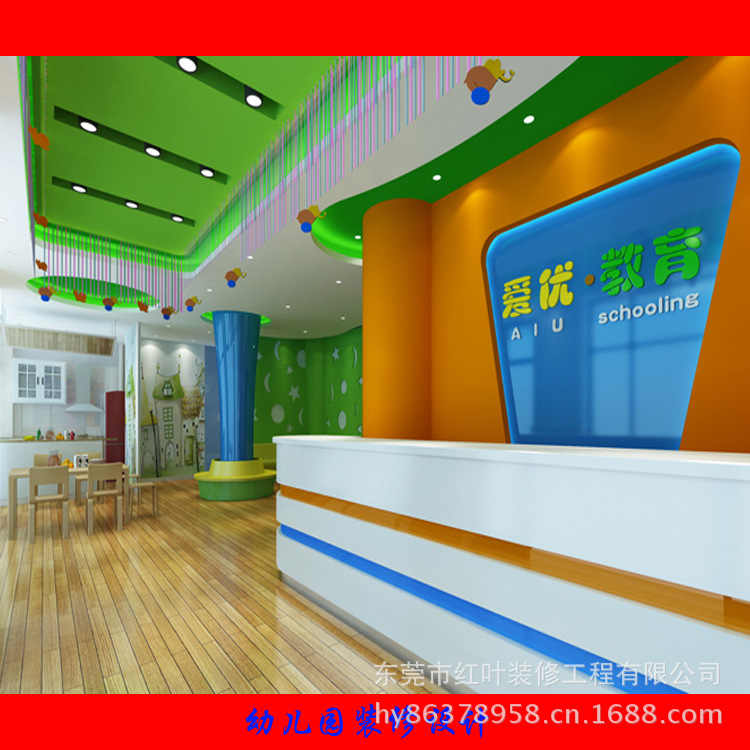 房间-在Like团团购酒店房间未消费怎么申请退