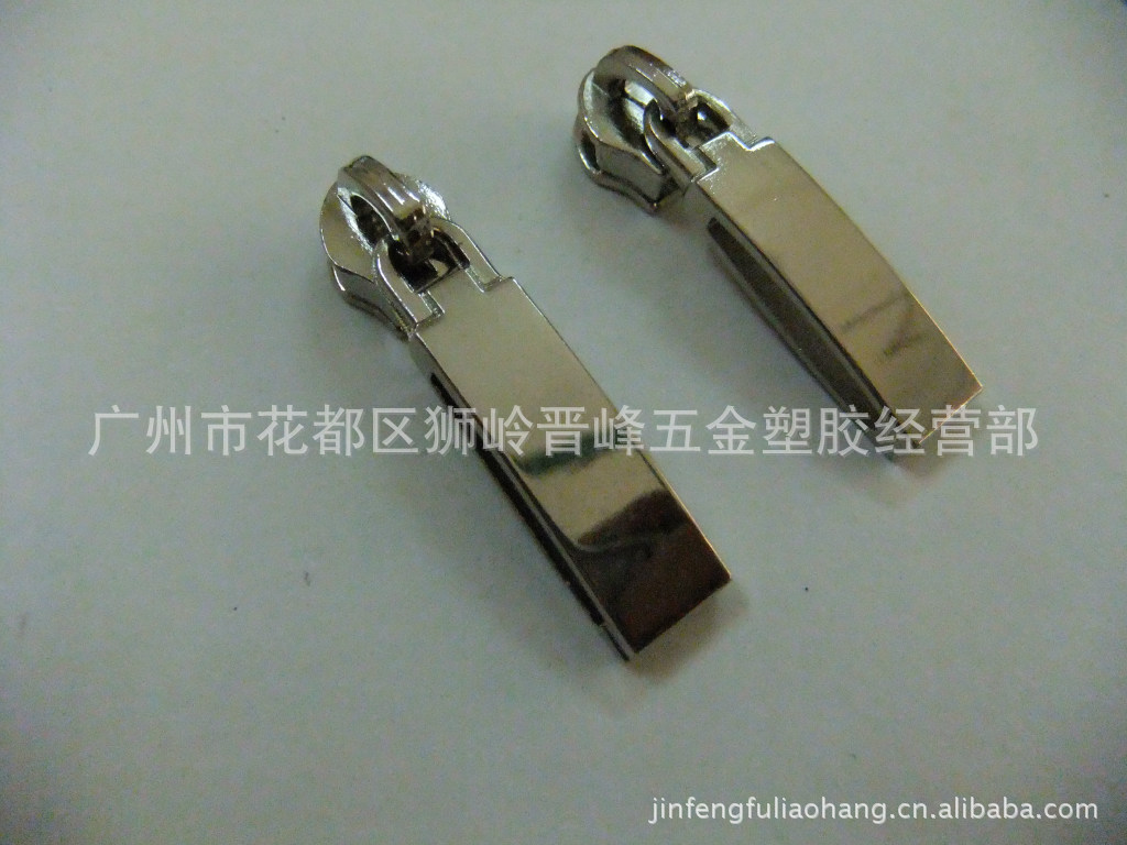 批发订做五金拉牌拉头