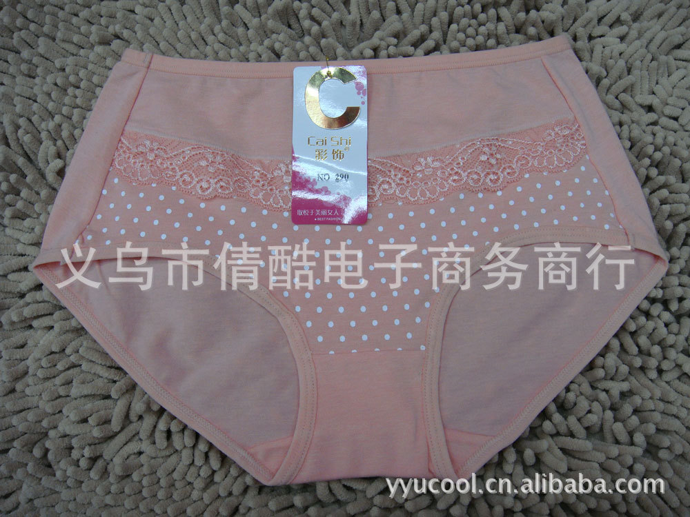 【彩饰】<em>纯棉内裤批发</em>平板多色花边印花女士全