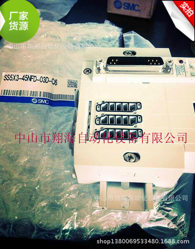 837943482_2221036933333