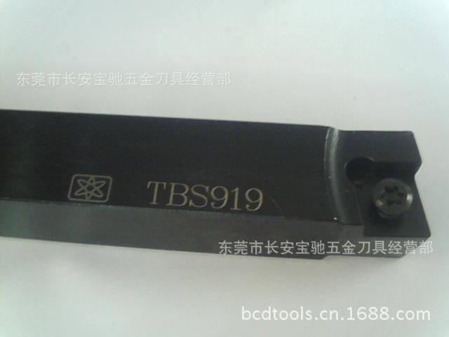 三井外径车刀杆  TBS919