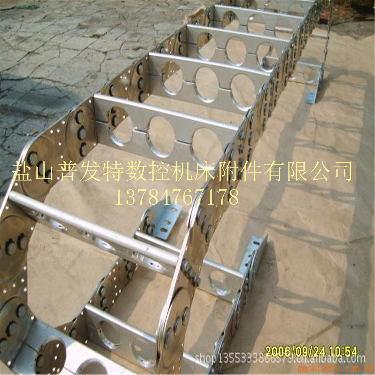 供应福州机床304材质钢制拖链（厂家重点推存此产品质保36个月）