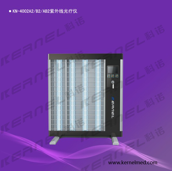 KN-4002A2紫外线光疗仪（半身）