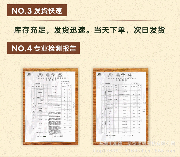 露台棚美墅系列（直型玻璃顶） (11)