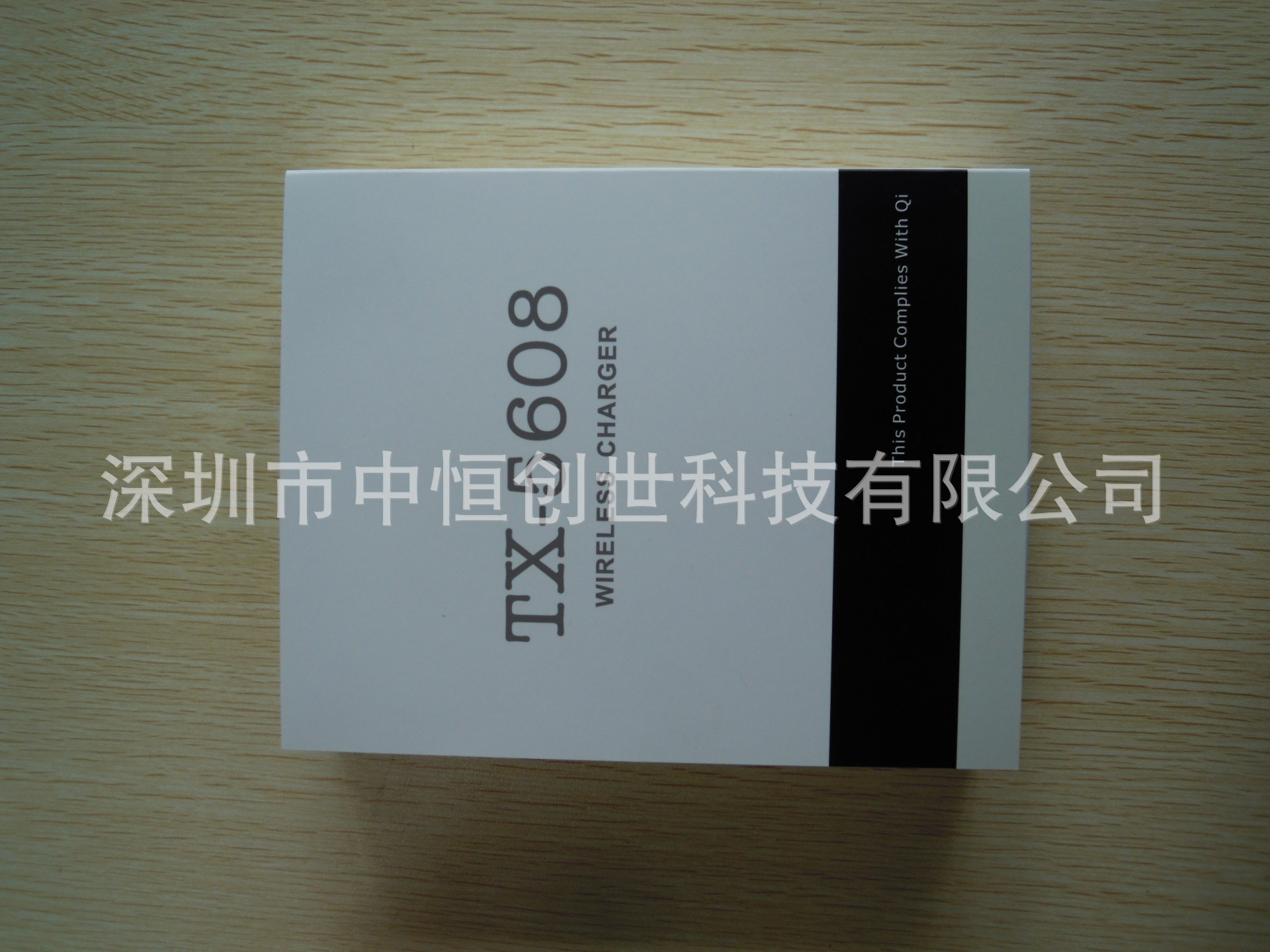 CW-Q10：中恒创世05