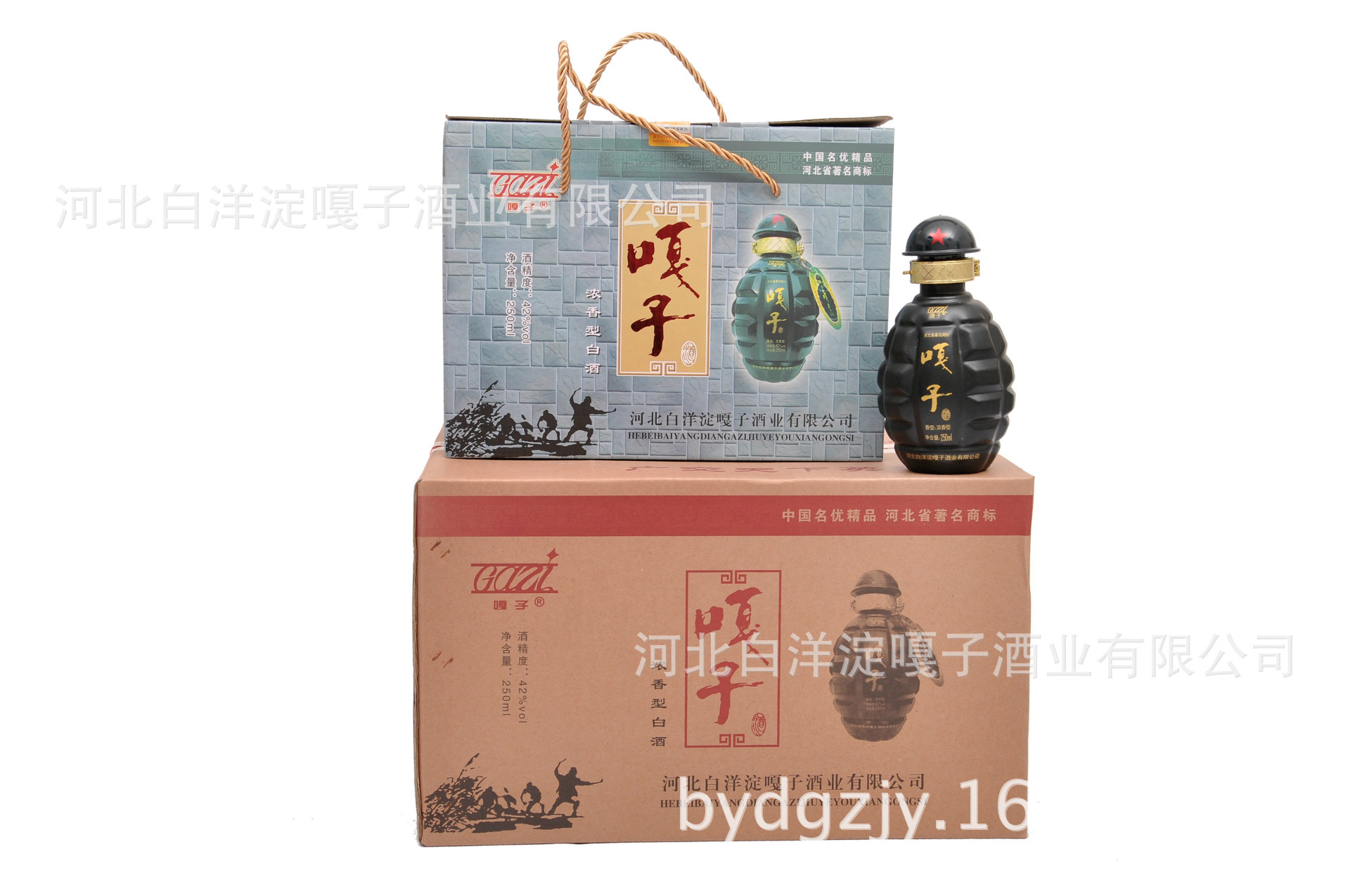 【礼品手雷酒】价格,厂家,图片,中国白酒,河北白