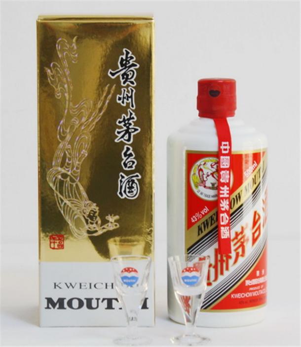 【经销供应 43度飞天茅台酒 高端酱香型白酒 正