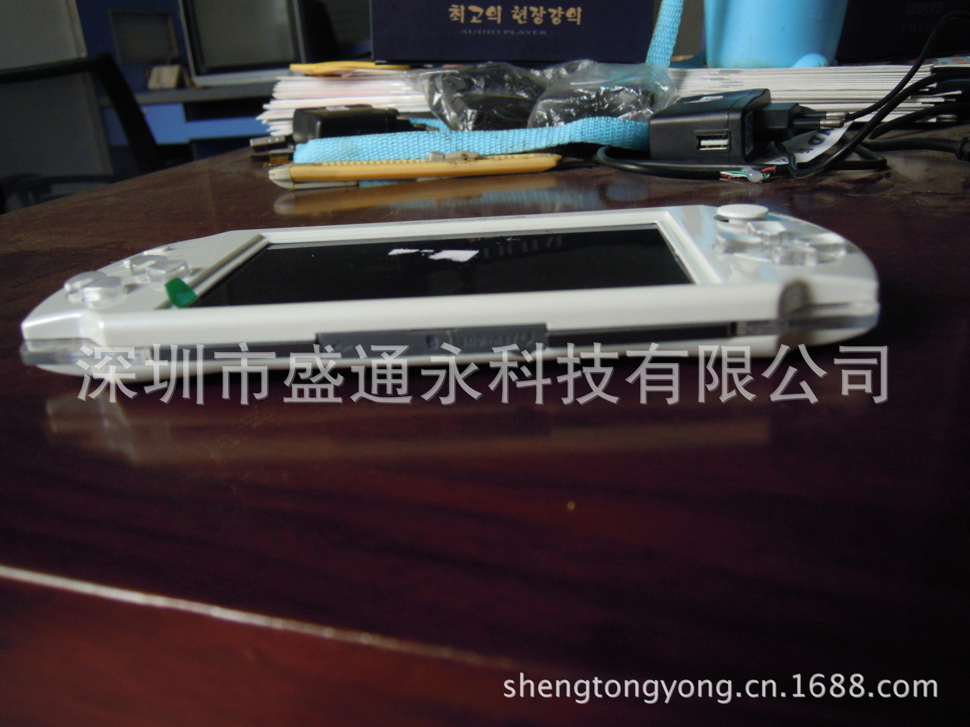 4.3寸超薄PSP