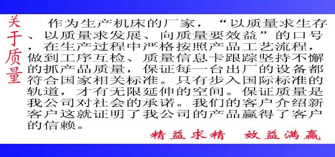 独家拥有带导向套技术的Z305摇臂钻床可称深孔钻床 耐磨精度高