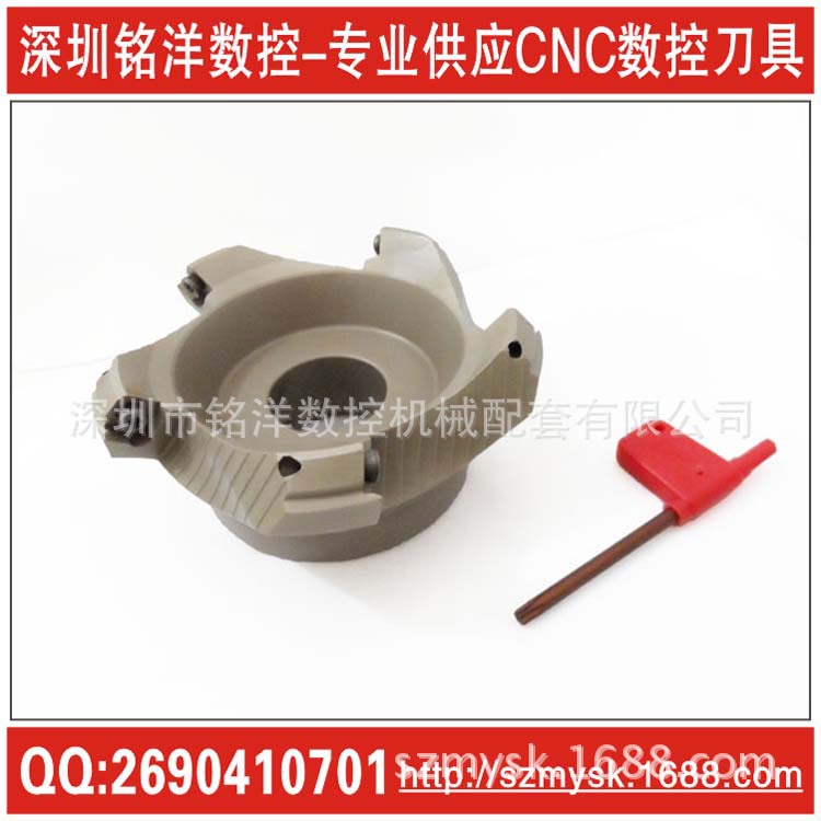 供应KM12 45度舍弃式面铣刀盘 飞刀盘 45度飞刀盘KM12 100-32